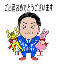 business familys 365days sticker #13277012