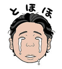 business familys 365days sticker #13277016