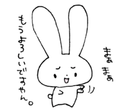 sharp tongue u-chan. sticker #13277314