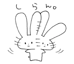 sharp tongue u-chan. sticker #13277330