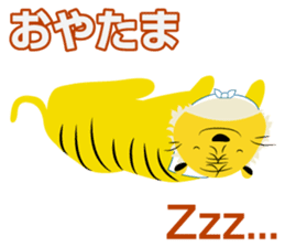 TAMA THE TIGER sticker #13277463