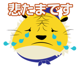 TAMA THE TIGER sticker #13277467