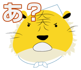 TAMA THE TIGER sticker #13277475