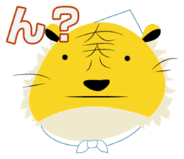 TAMA THE TIGER sticker #13277476