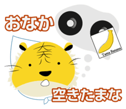 TAMA THE TIGER sticker #13277485