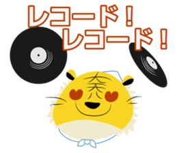 TAMA THE TIGER sticker #13277486