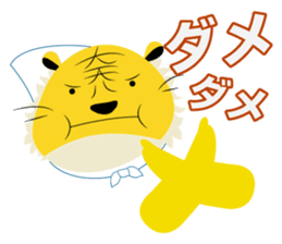 TAMA THE TIGER sticker #13277489