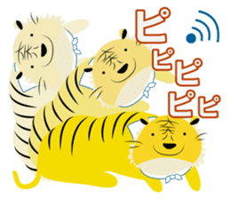 TAMA THE TIGER sticker #13277494