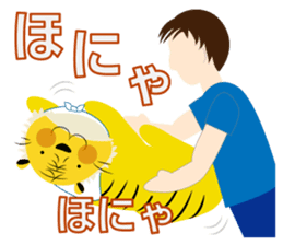 TAMA THE TIGER sticker #13277495