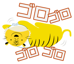 TAMA THE TIGER sticker #13277498