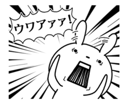 Moving sticker! Extremely Rabbit sticker #13277582