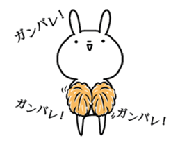 Moving sticker! Extremely Rabbit sticker #13277583