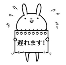 Moving sticker! Extremely Rabbit sticker #13277592