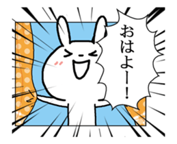 Moving sticker! Extremely Rabbit sticker #13277602