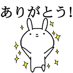 Moving sticker! Extremely Rabbit