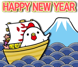 New Year's sticker 2017 sticker #13277875