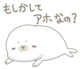 Given to worries seal sticker #13277910