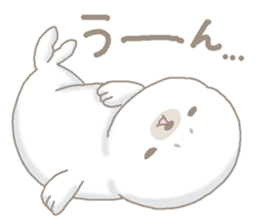 Given to worries seal sticker #13277912