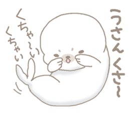 Given to worries seal sticker #13277915