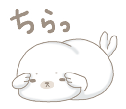 Given to worries seal sticker #13277921