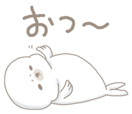 Given to worries seal sticker #13277925