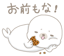 Given to worries seal sticker #13277927