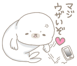 Given to worries seal sticker #13277929