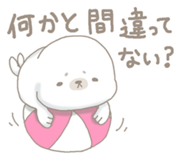 Given to worries seal sticker #13277931