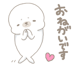 Given to worries seal sticker #13277934