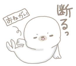 Given to worries seal sticker #13277935