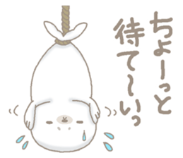 Given to worries seal sticker #13277936