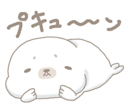 Given to worries seal sticker #13277940