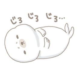 Given to worries seal sticker #13277943