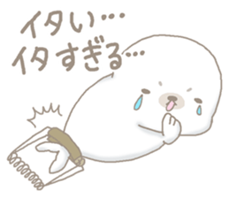 Given to worries seal sticker #13277946