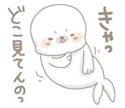 Given to worries seal sticker #13277949