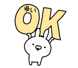 Happy Rabbit "Yui" sticker #13278234