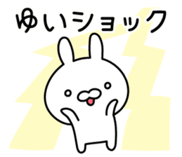 Happy Rabbit "Yui" sticker #13278240