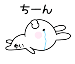 Happy Rabbit "Yui" sticker #13278246