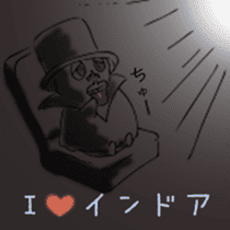 DEBUCHO3 ~ Autumn ver. ~ sticker #13278354