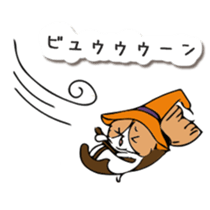 DEBUCHO3 ~ Autumn ver. ~ sticker #13278356