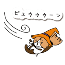 DEBUCHO3 ~ Autumn ver. ~ sticker #13278356