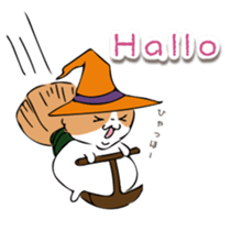 DEBUCHO3 ~ Autumn ver. ~ sticker #13278357