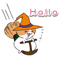 DEBUCHO3 ~ Autumn ver. ~ sticker #13278357