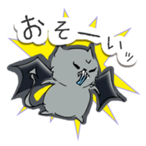 DEBUCHO3 ~ Autumn ver. ~ sticker #13278359