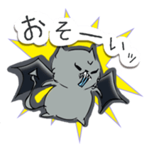 DEBUCHO3 ~ Autumn ver. ~ sticker #13278359