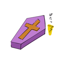 DEBUCHO3 ~ Autumn ver. ~ sticker #13278362