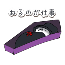 DEBUCHO3 ~ Autumn ver. ~ sticker #13278363