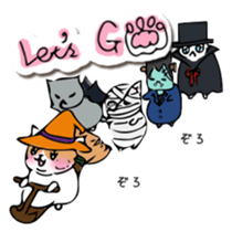 DEBUCHO3 ~ Autumn ver. ~ sticker #13278365