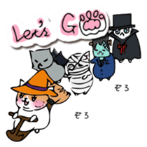 DEBUCHO3 ~ Autumn ver. ~ sticker #13278365