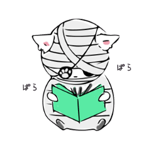 DEBUCHO3 ~ Autumn ver. ~ sticker #13278367